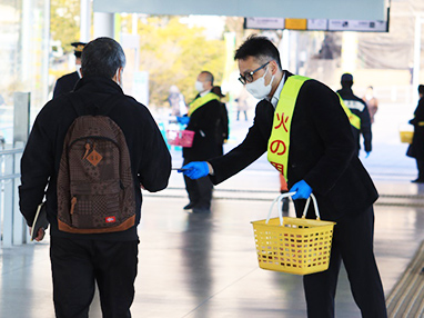 火災予防啓発活動